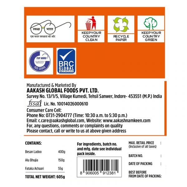 Aakash Utsav Gift Pack 650 g - Image 3