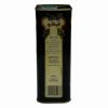 Figaro Pure Olive Oil Tin, 1 L - Image 2