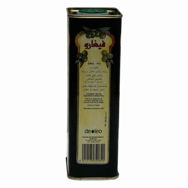 Figaro Pure Olive Oil Tin, 500 ml - Image 2