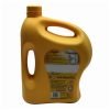 Saffola Total Oil Jar, 5 L - Image 2