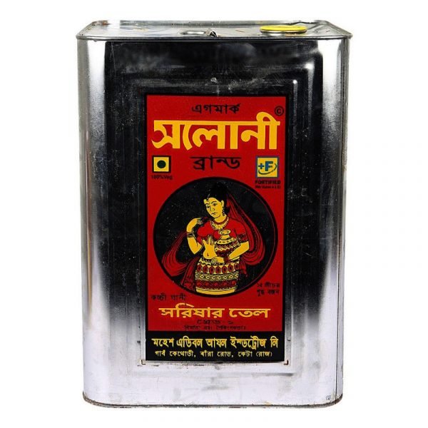 Saloni Mustard Oil Tin, 15 L