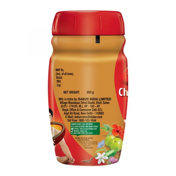 Dabur Awaleha Chyawanprash 950g - Image 2